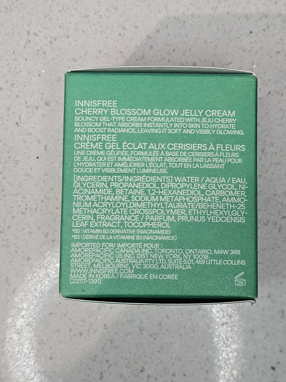Innisfree Cherry Blossom Glow Jelly Cream - Picture 6 of 11